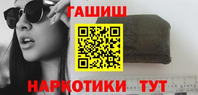 круглые Каменск-Шахтинский