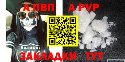 круглые Каменск-Шахтинский