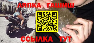 кокаин перу Каменск-Уральский