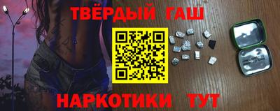 кокаин перу Каменск-Уральский