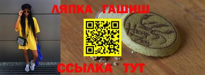 круглые Каменск-Шахтинский