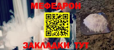 кокаин перу Каменск-Уральский