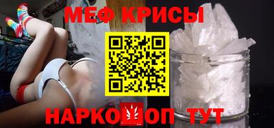 jwh Камень-на-Оби